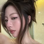 Chenji