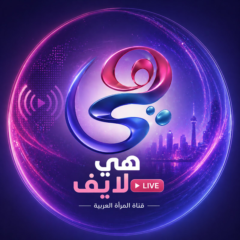HYA Live - هي لايف