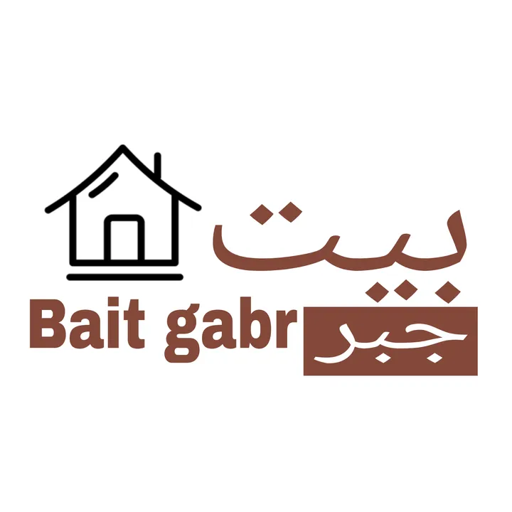 Bait gabr-بيت جبر