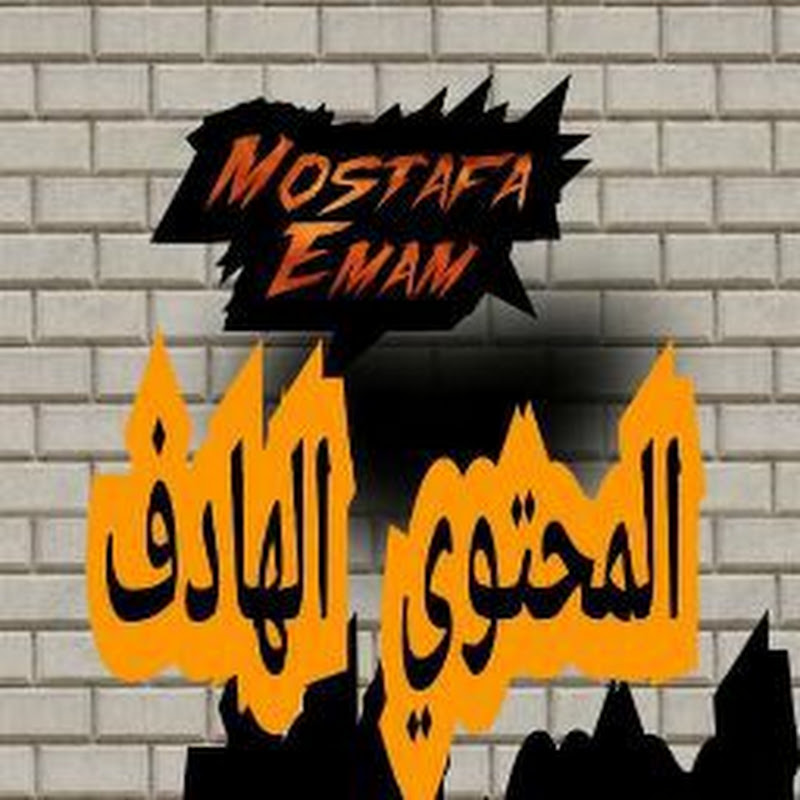 المحتوي الهادف1