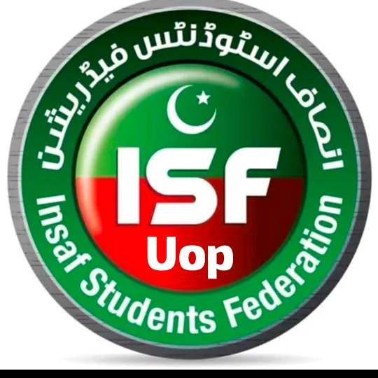 ISF Uop Official