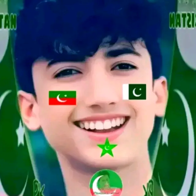 bilal12345