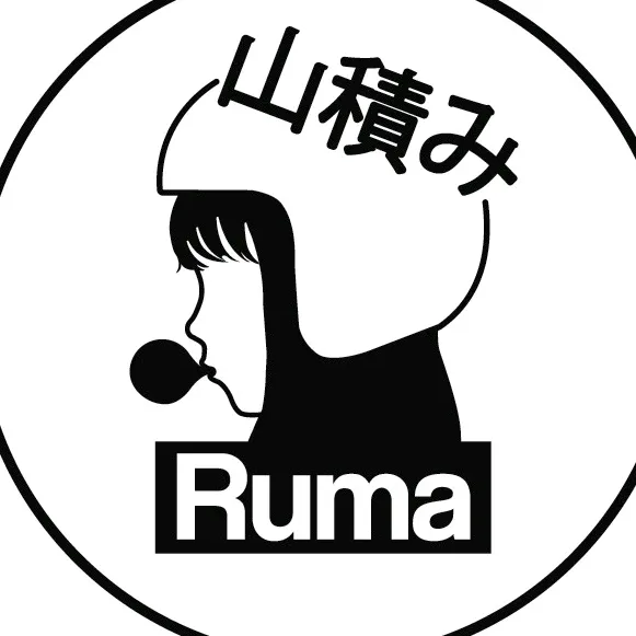 Ruma
