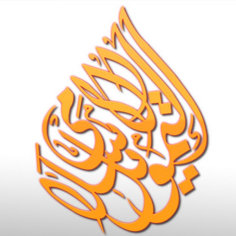 Islamic Finance TV