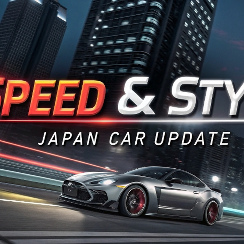 🇯🇵 𝐒𝐏𝐄𝐄𝐃 & 𝐒𝐓𝐘𝐋𝐄 