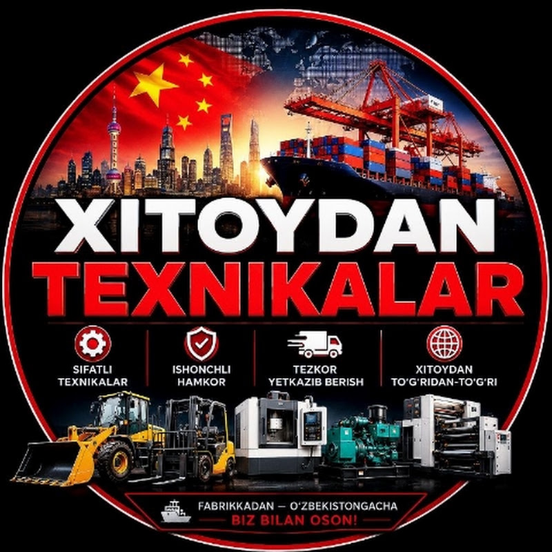 Boomix Techno 