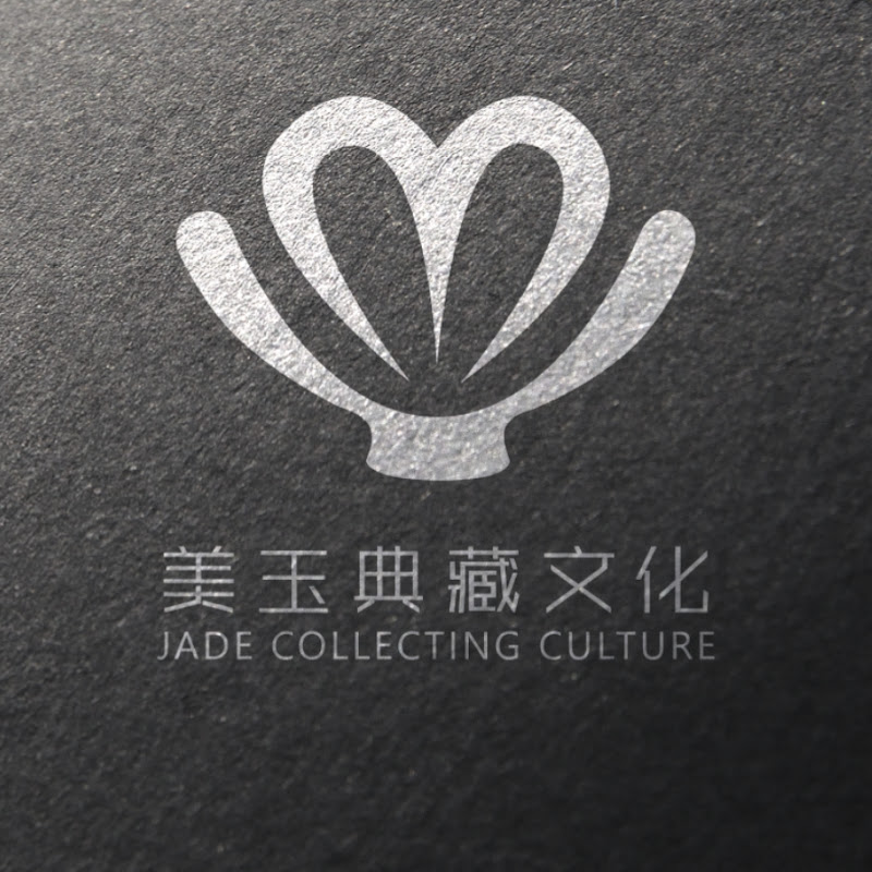 美玉典藏珠宝文化