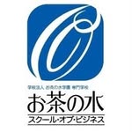 専門学校お茶の水スクール・オブ・ビジネス