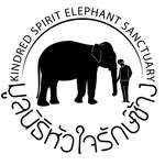 KindredSpiritElephantSanctuary