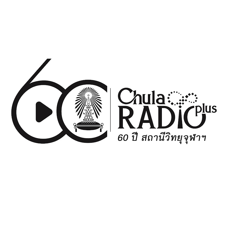 Chula Radio Plus