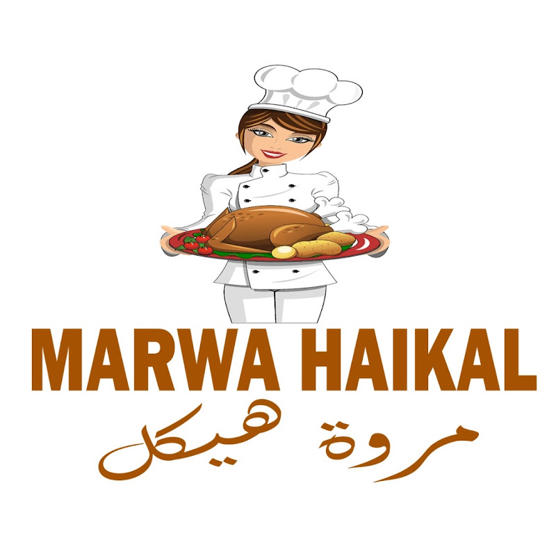مروة هيكل - MARWA HAIKAL