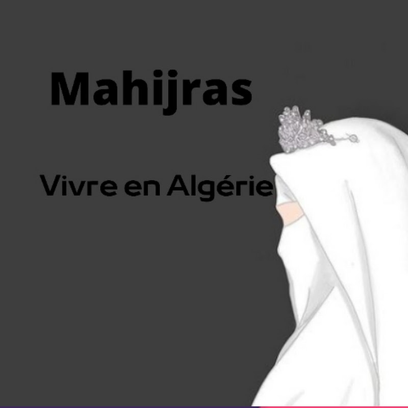 Mahijras