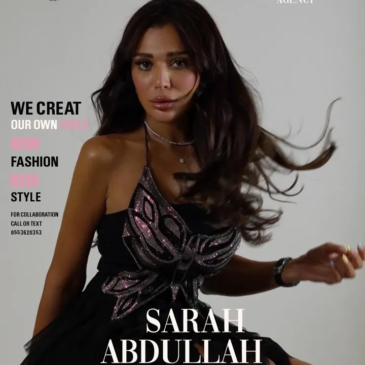 sarahabdullahq