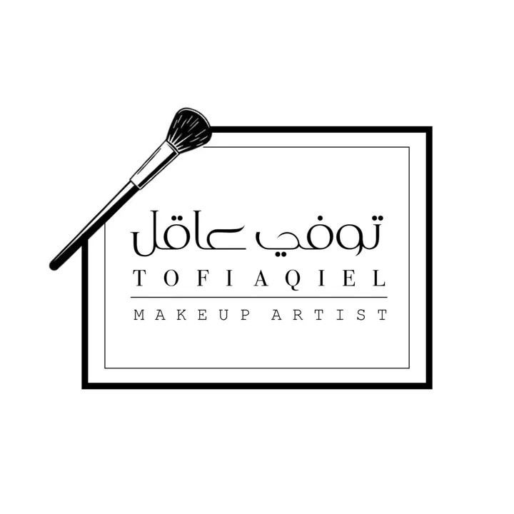 توفي
