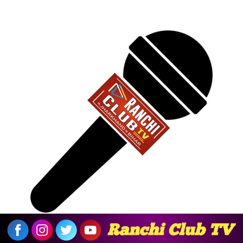 RANCHI CLUB TV 