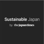 Sustainable Japan by The Japan Times