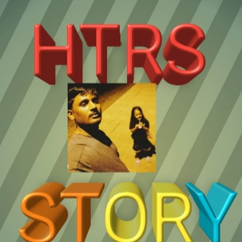 HTRS. STORY 