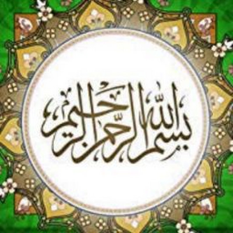 Shafi jan