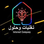 تقنيات وحلول🎖️