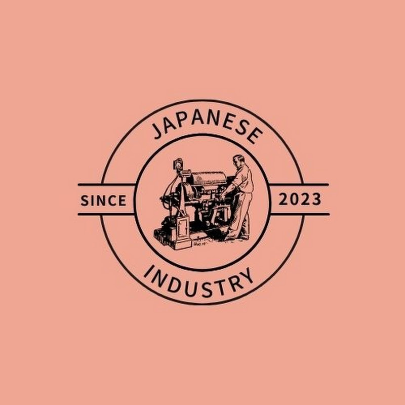 Inside Japanese Factories