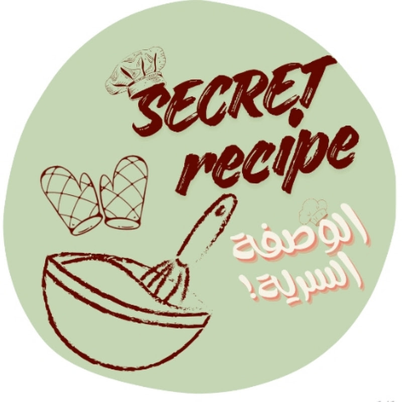 secret recipe   بيان الجيلاني  