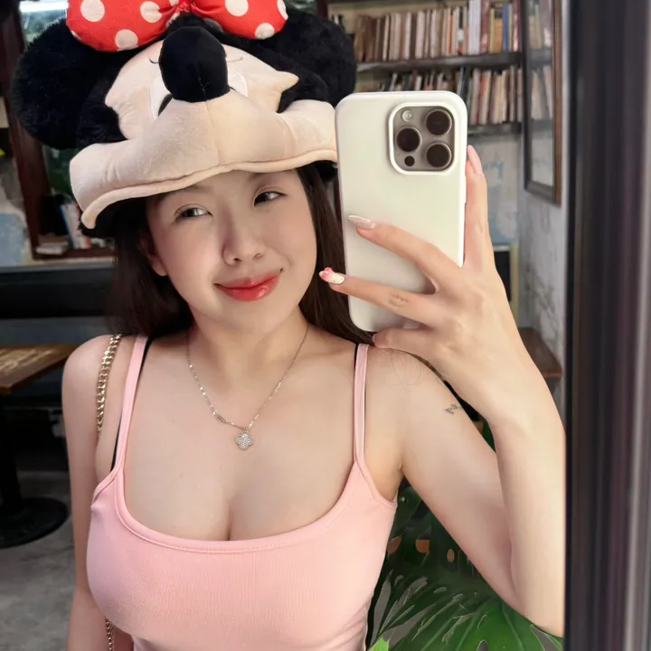 Oanh híp híp