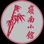 R&G Lounge 嶺南小館