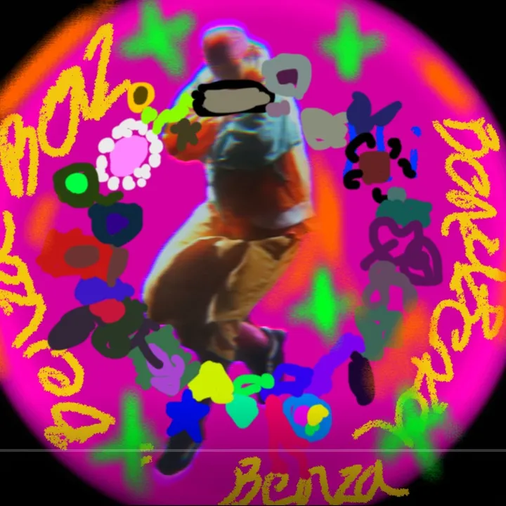 弁座꧁ ꧂