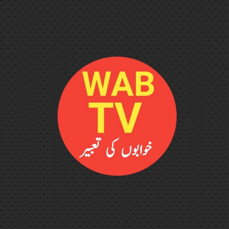 WAB TV