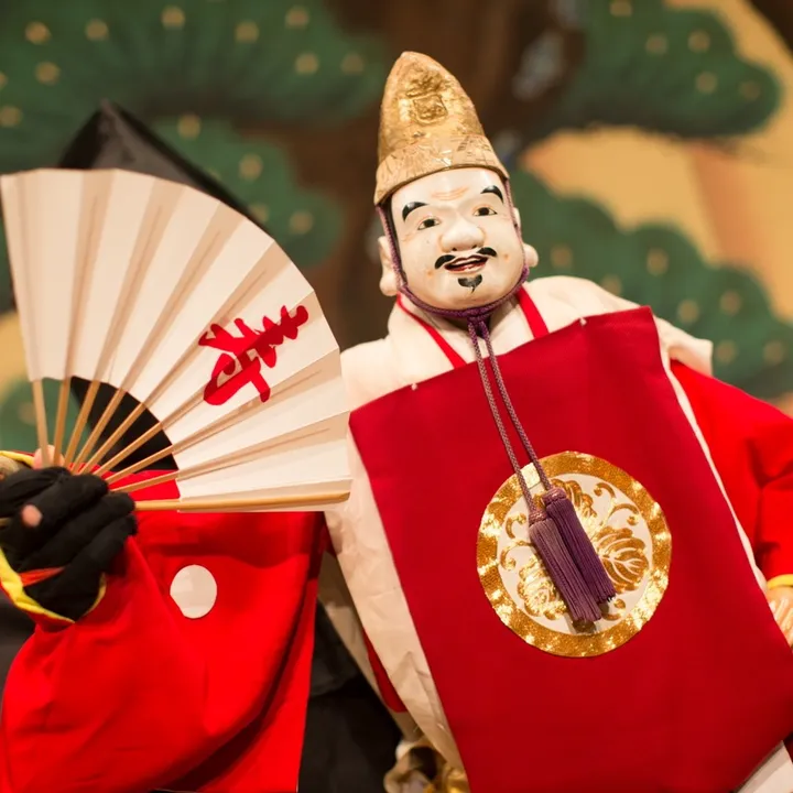 淡路人形座【公式】