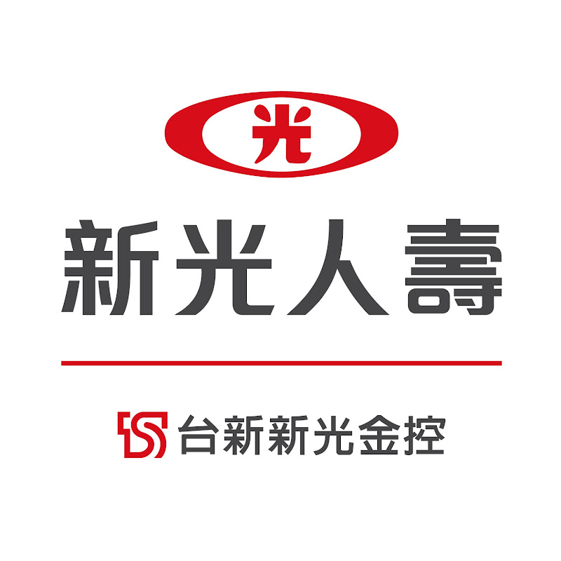 新光人壽