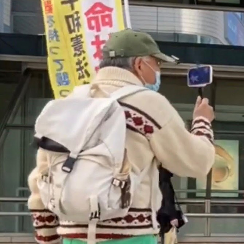 えんてつどっとこむ　