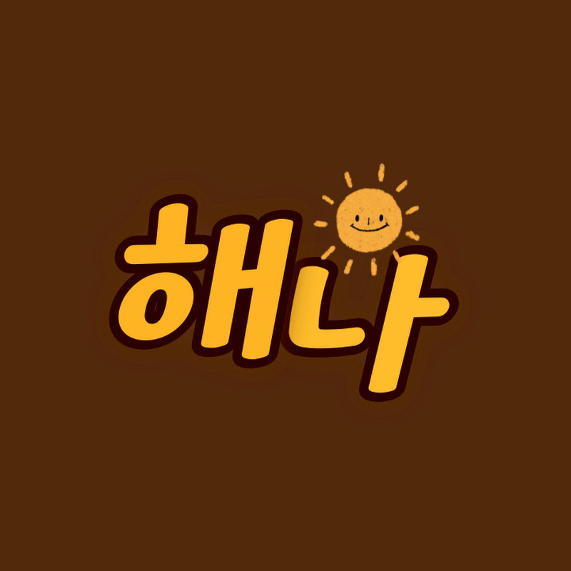 Real Korean Talk