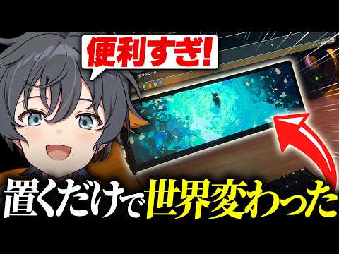 わびすけ