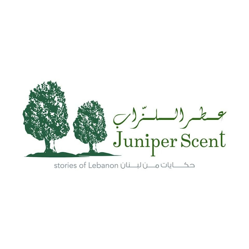 Juniper Scent عطر اللزّاب 