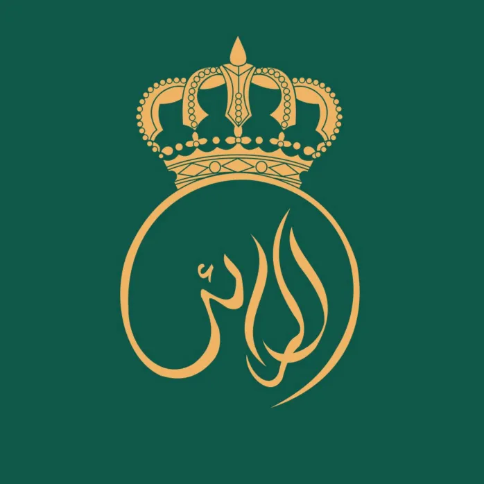 مركز الرائد للتنمية والتجارة