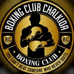 Boxing Club Chalkida