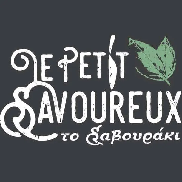 to_savouraki