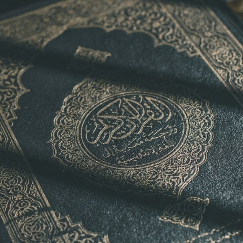Heart of Islam