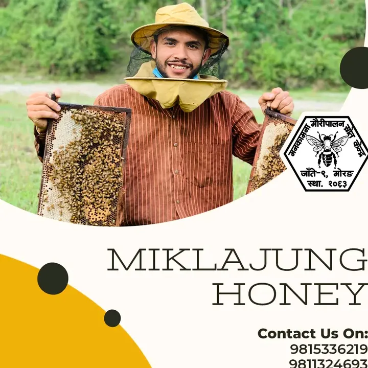Manakamana beekeeping letang 9
