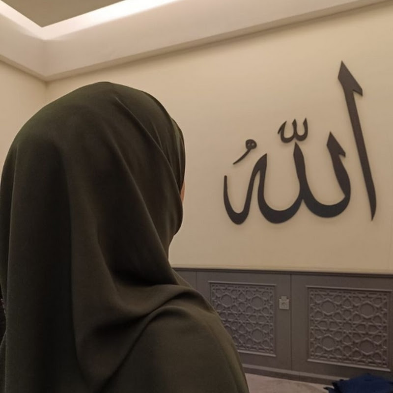 Al Mumina 🧕💕