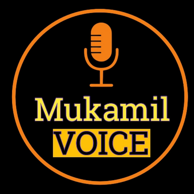 Mukamiltaj