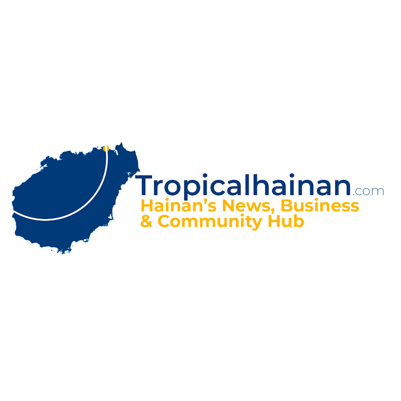 The Hainan Channel