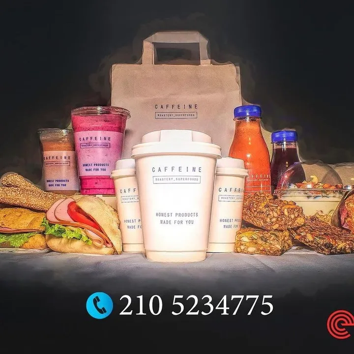 caffeine roastery_omonoia