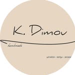 K. Dimou