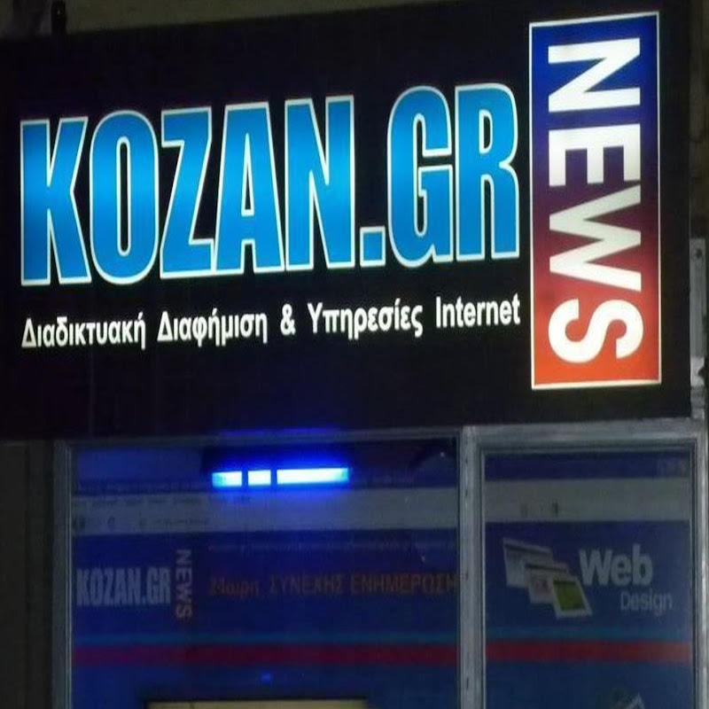 kozan gr