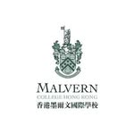 Malvern College Hong Kong