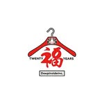 Deepinsideinc.com Store