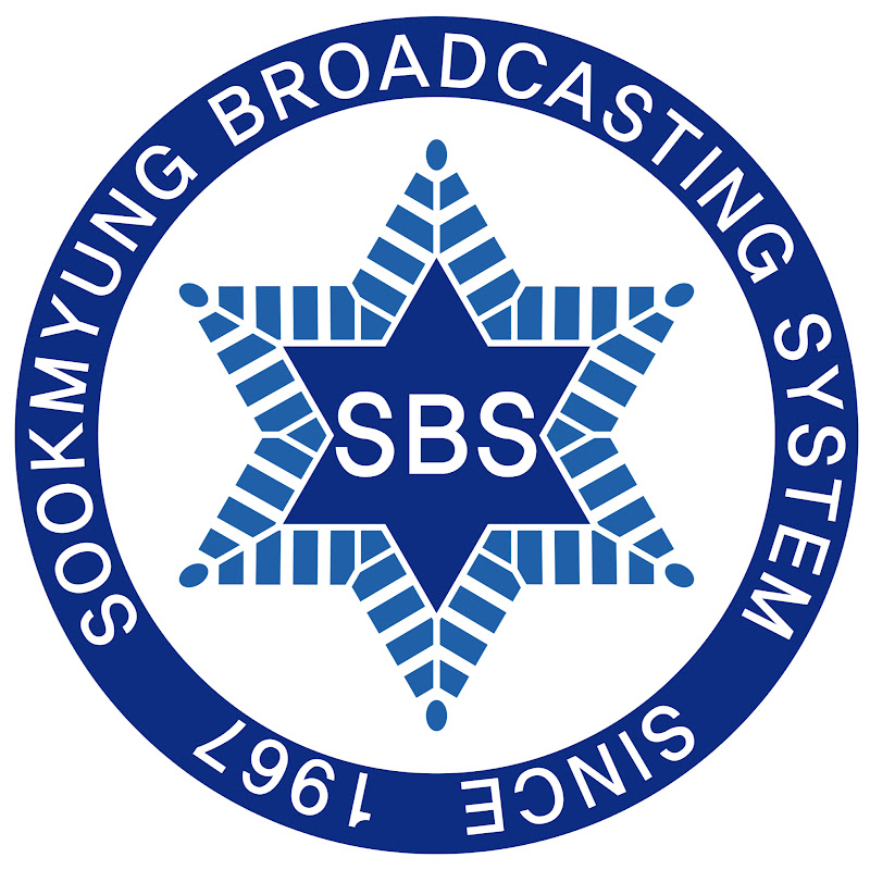 SBS (숙명여자대학교 교육방송국)