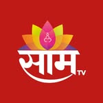 SaamTvNews